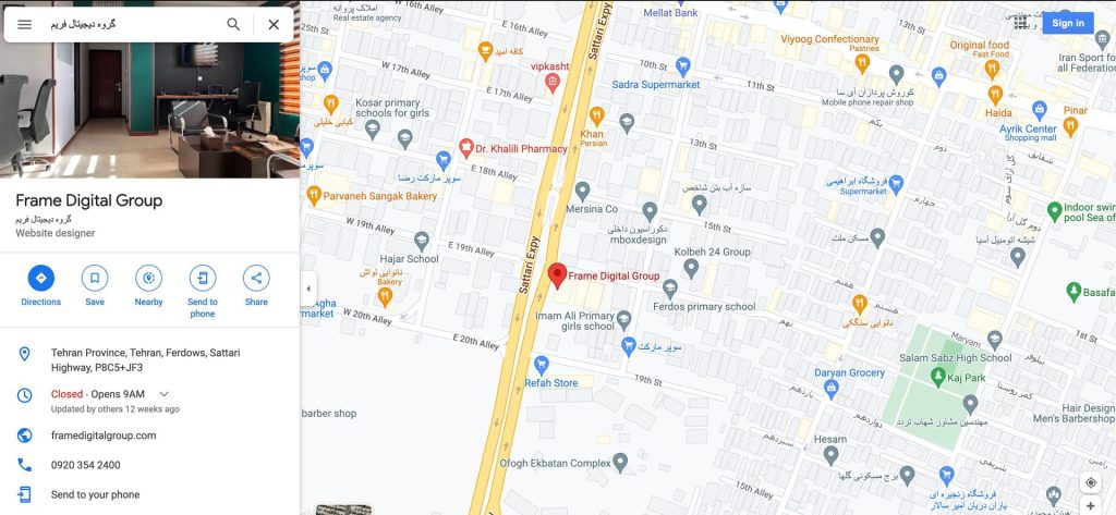 ثبت محل کار در نقشه گوگل