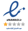 endamad-logo